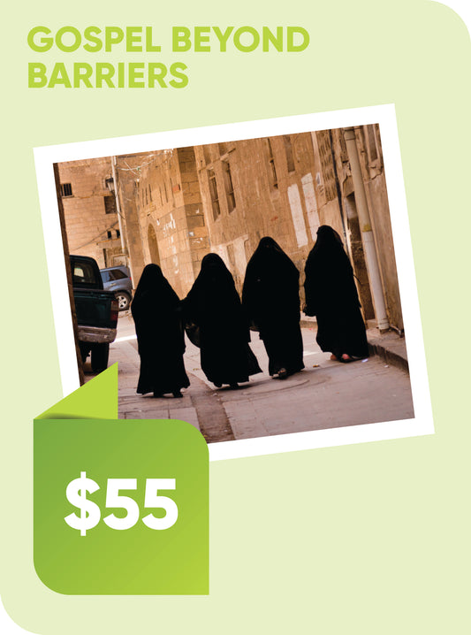 Gospel Beyond Barriers